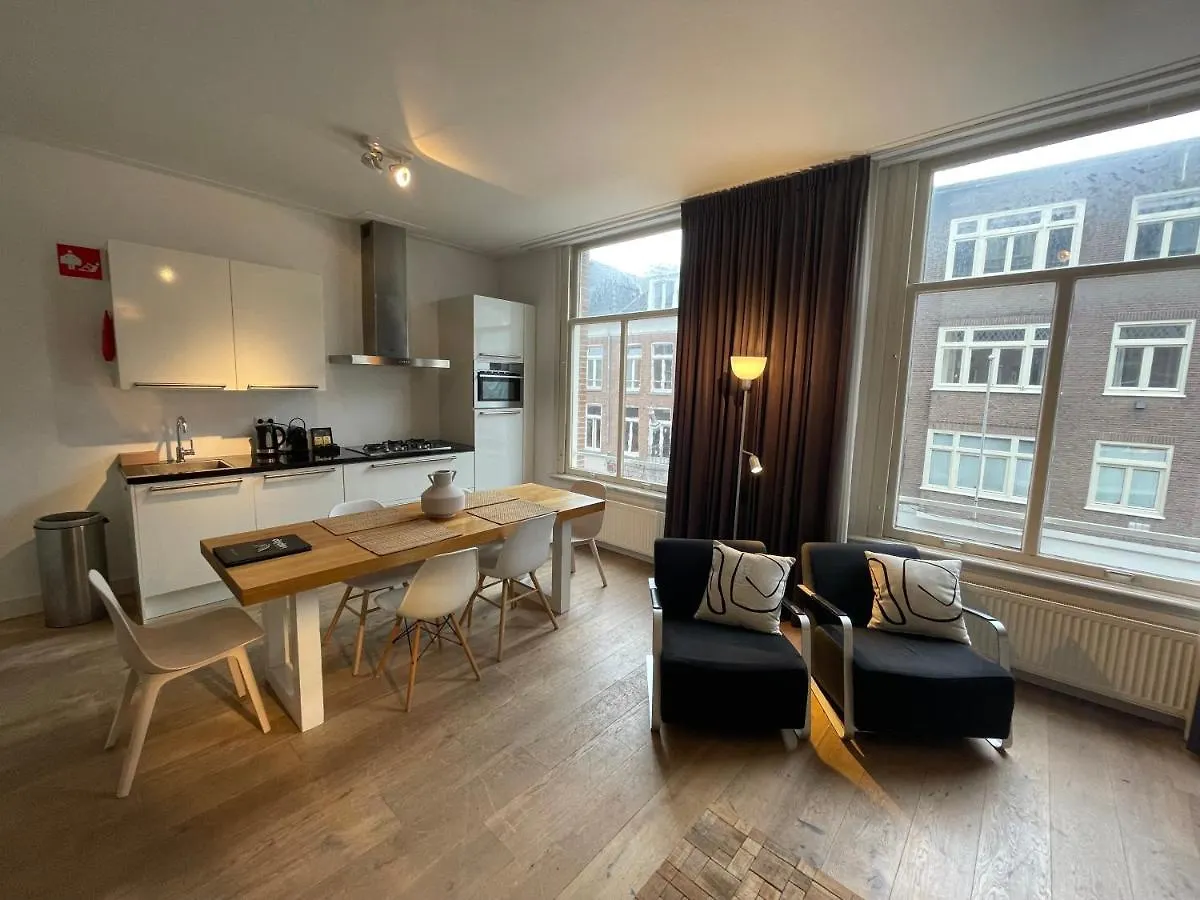 Residences Museum District Amsterdam Apartment